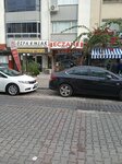Yeni Elçin Eczanesi (Izmir, Karabaglar, Bahcelievler Neighborhood, 490 Street, 21C) ، صيدلية