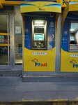 PttMatik ATM (İstanbul, Küçükçekmece, Cennet Mah., Barbaros Cad., 69B) ، آلة صرف النقود الأوتوماتيكية