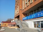 Ministerstvo fizicheskoy kultury i sporta Primorskogo kraya (Batareynaya Street, 2) ، وزارات حكومية، خدمات