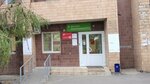 Detskaya poliklinika № 1, filial (ulitsa Marshala Eryomenko, 56), children's polyclinic