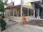 Donerci Ali Yener (İzmir, Gaziemir, Kemal Reis Cad., 15A) ، وجبات سريعة