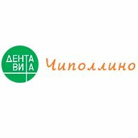 Чиполлино