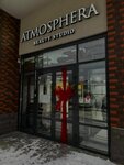 Atmosphera Beauty Studio (gorodskoy posyolok Novoselye, Admiralteyskaya ulitsa, 3), cosmetology