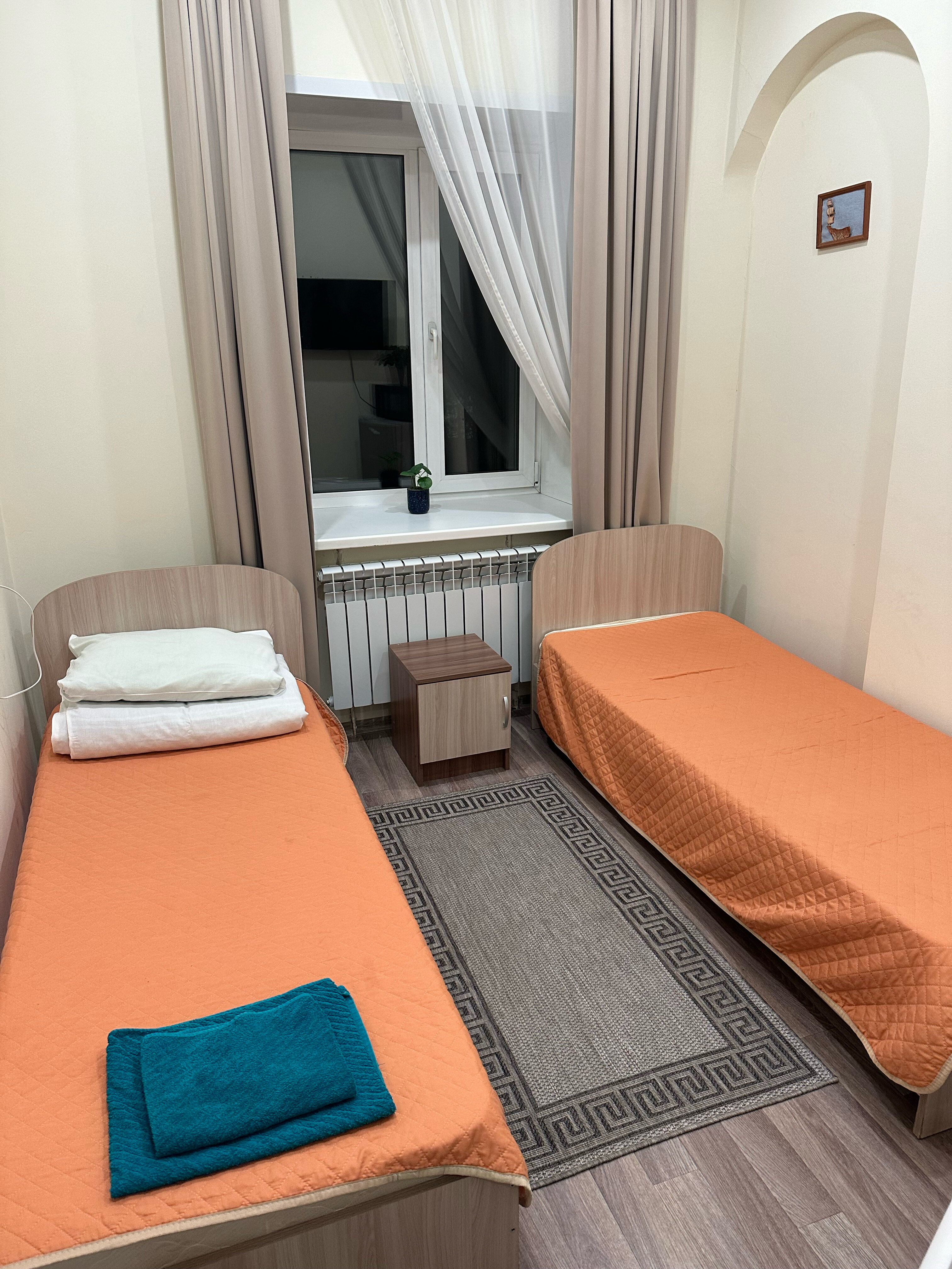 Фото Звездочка