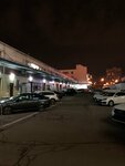 Автомаркет (Dmitrovskoye Highway, 161А), subasta de autos