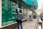 Simpleclean (Smaliachkova Street, 9А), cleaning services