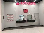 Fora-bank Joint-Stock Commercial Bank (Dekabristov Street, 17), bank