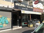 Baklavacı Oğulları Furkan Usta (Izmir, Gaziemir District, Onder Avenue, 85), confitería