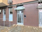 Icon (Timiryazeva Street, 7к5), salón de belleza