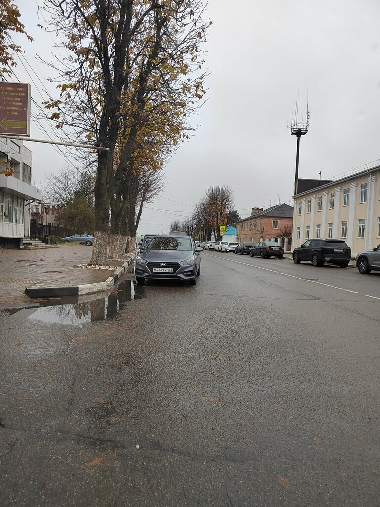 Interdistrict registration and examination office МРЭО № 14 ГИБДД ГУ МВД России по Краснодарскому краю, Kropotkin, photo