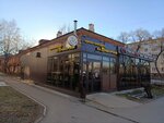 Na Pushkarskoy (Pushkarskaya Street, 128) ، مخبز