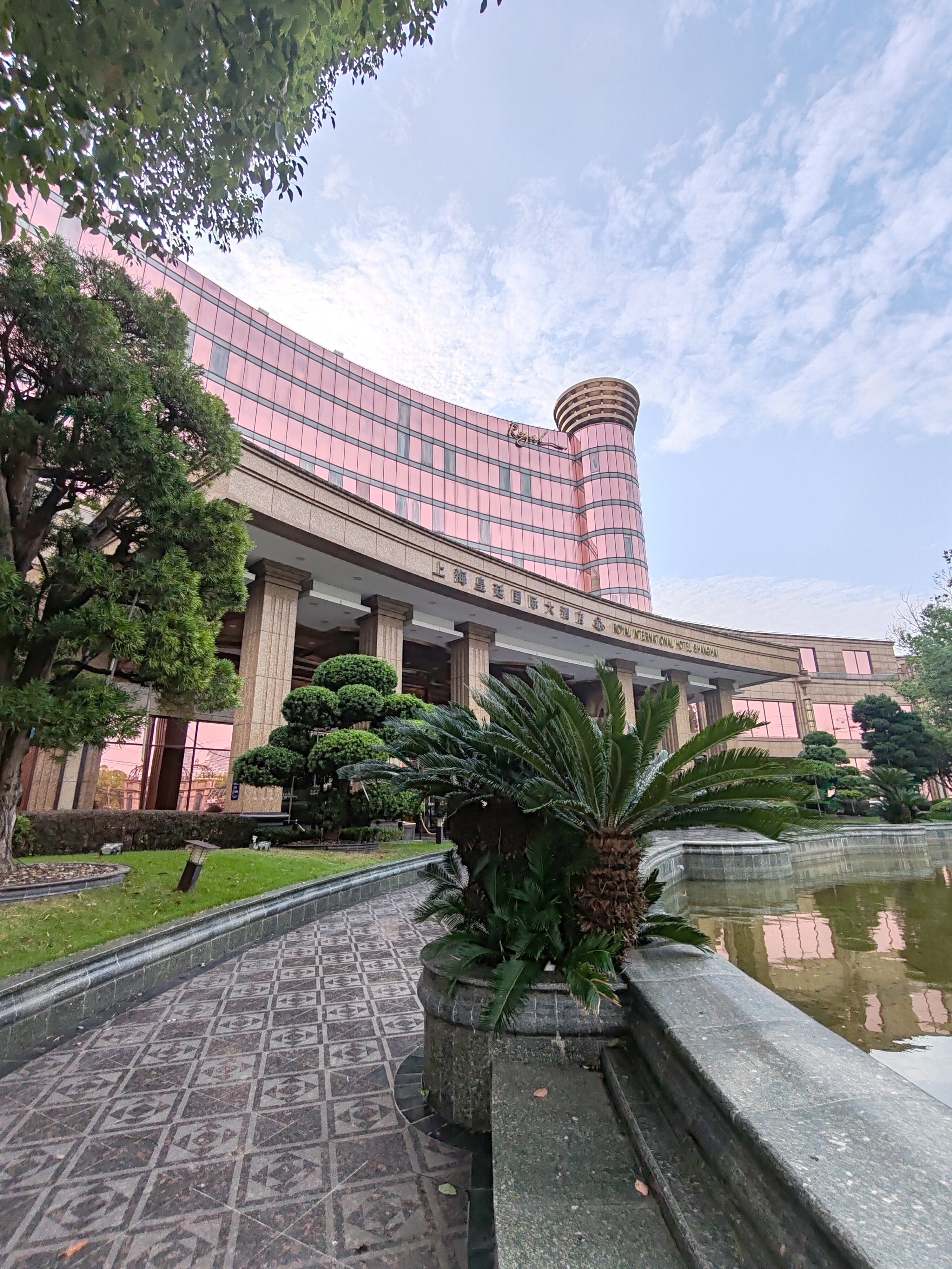 Фото Royal International Hotel Shanghai