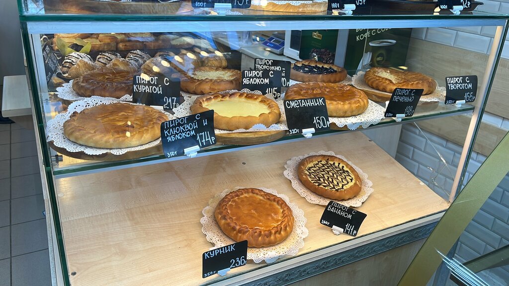 Çörək Dom hleba, Ufa, foto