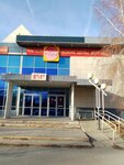 Magnit (City of Aksay, Al-Farabi Street, 68/5) ، محل بقالة