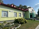 Аптека № 166 (Agricultural Settlement of Bielaviezhski, Маладзёжная вуліца, 9), farmacia