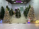 Elka-NN (Verkhne-Pechyorskaya Street, 7Б), árboles de navidad y adornos navideños