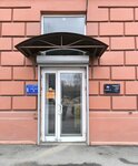 Радио Родных Дорог (Maliy Vasilyevskogo Ostrova Avenue, 58), advertising agency