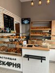 Твоя Пекарня (Engelsa Street, 26), bakery