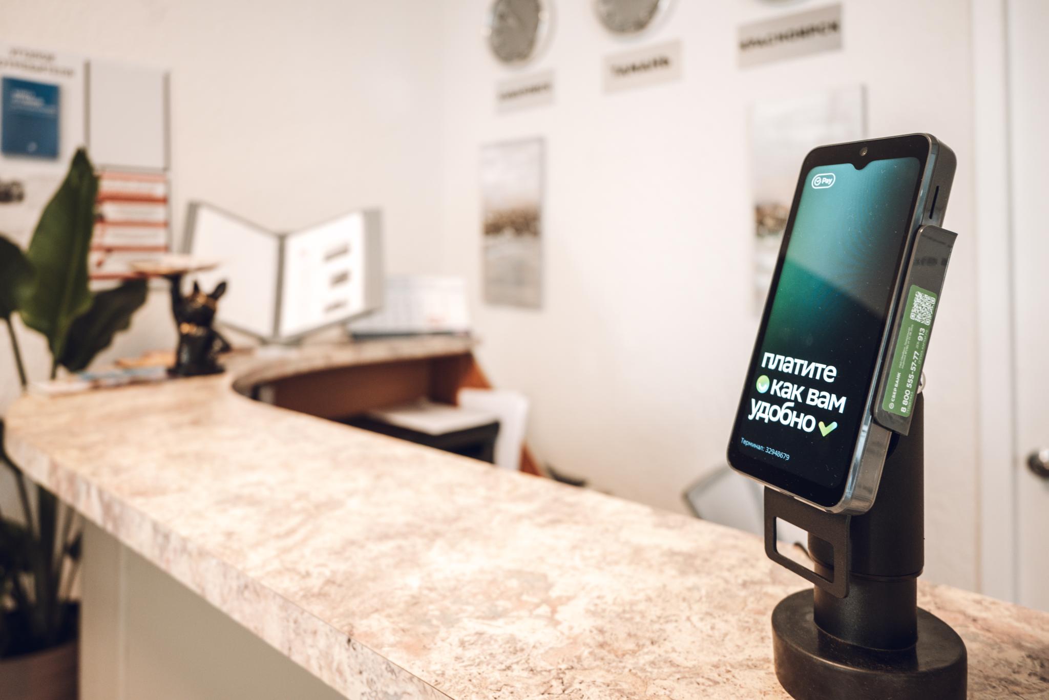 Фото Ривьера