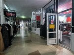 Модная Точка (Irchi Kazaka Street, 105), clothing store