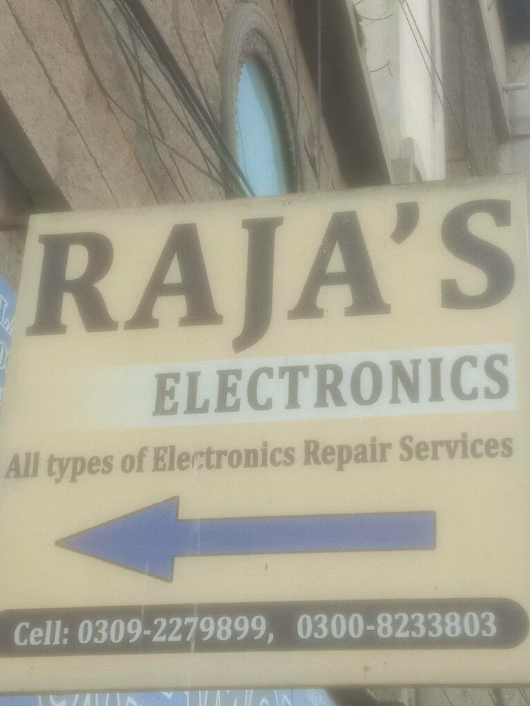 Electronics store Raja electronics, Karachi, photo