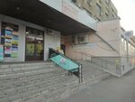 Первопринт (Chernorechenskaya Street, 21) ، بيع وتصليح المعدات المكتبية