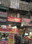 Karachi Achanak Biryani and Yakhni Pulaoo (Johar Town, Block H-3, 305), restaurant