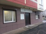 NeoNail (Lizy Chaykinoy Street, 14к2), beauty salon equipment