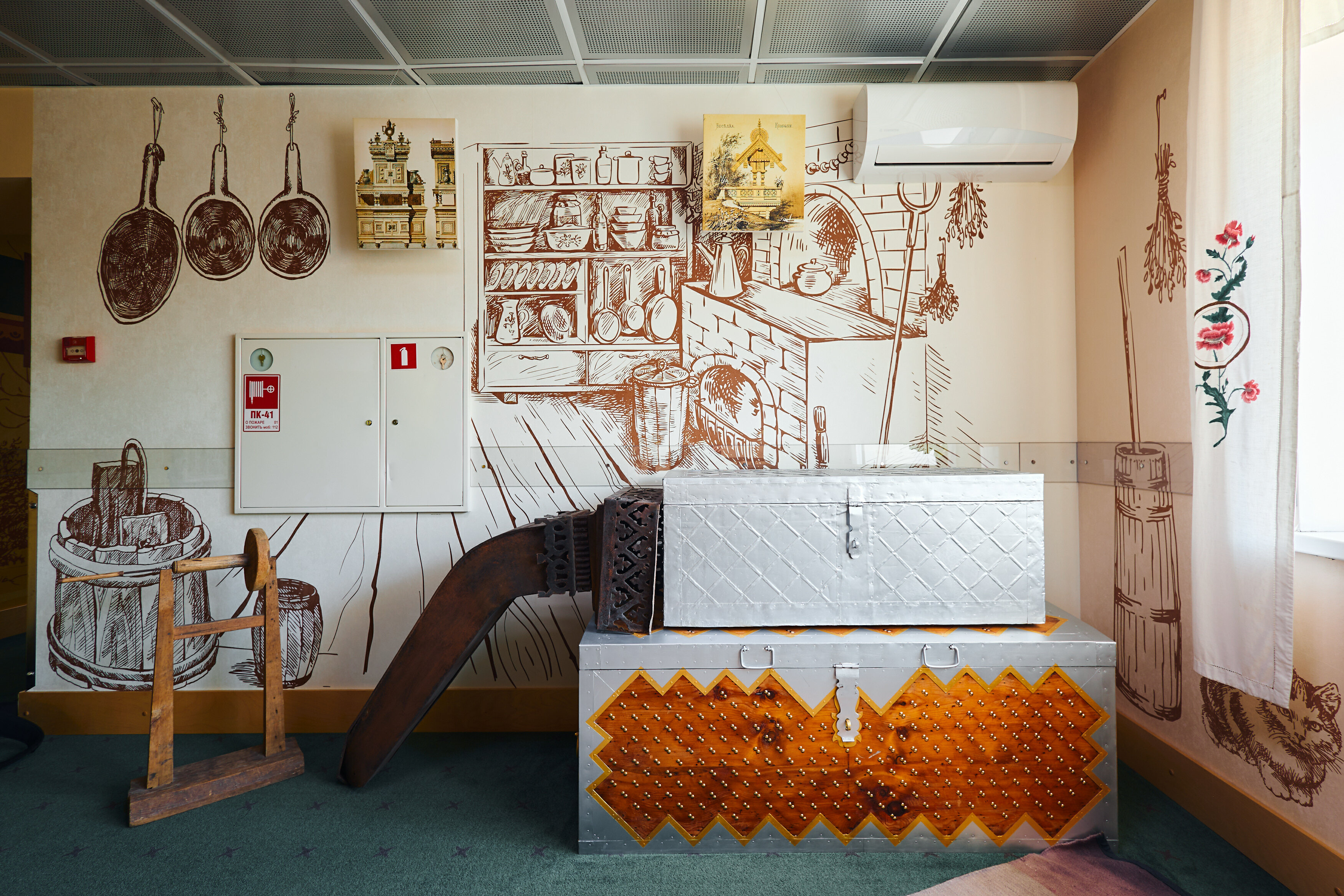 Фото Восток