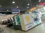 Favorite (Aliya Moldagulova Avenue, 30А) ، متجر بيع العطور ومستحضرات التجميل