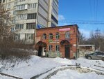 Арго (Primorskaya ulitsa, 1/1), ingredientes alimentarios y especias