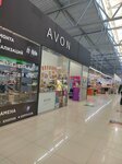 Avon (prospekt Komarova, 13В) ، متجر بيع العطور ومستحضرات التجميل