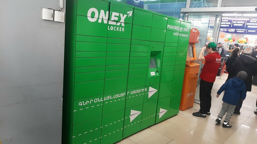 Point of delivery Онекс, Yerevan, photo