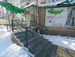 Salon Zhenskoy Odezhdy Flirt (ulitsa imeni Geroya Sovetskogo Soyuza Vasilyeva, 41), tienda de ropa
