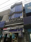 Sayed abod hussain rizvia law chamber (Allama Iqbal Road, 86A), legal services