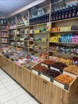 Орехи, снеки, сухофрукты (Okruzhnoe Highway, 23/1), nueces, snacks, frutos secos