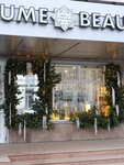 Smell For You (Radishcheva Street, 57), perfume and cosmetics shop