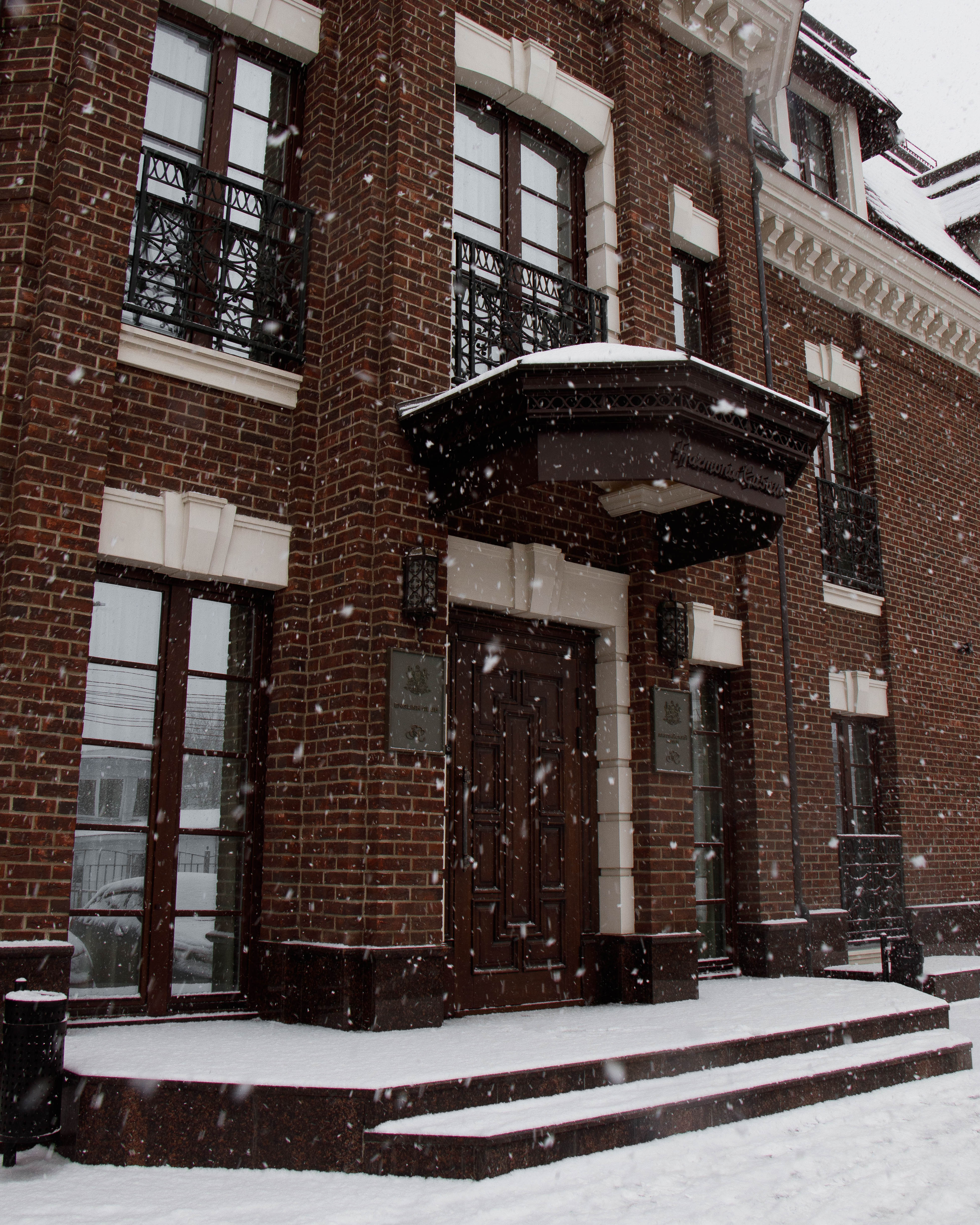 Фото Английский клуб