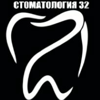 Стоматология 32