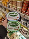 Dionis (vulica Blachina, 6), grocery