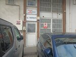 Resterm Industrial Heating Equipment Industry and Trade Joint Stock Company (İstanbul, Maltepe, Girne Mah., Irmaklar Sok., 72-28A), equipos y sistemas de calefacción