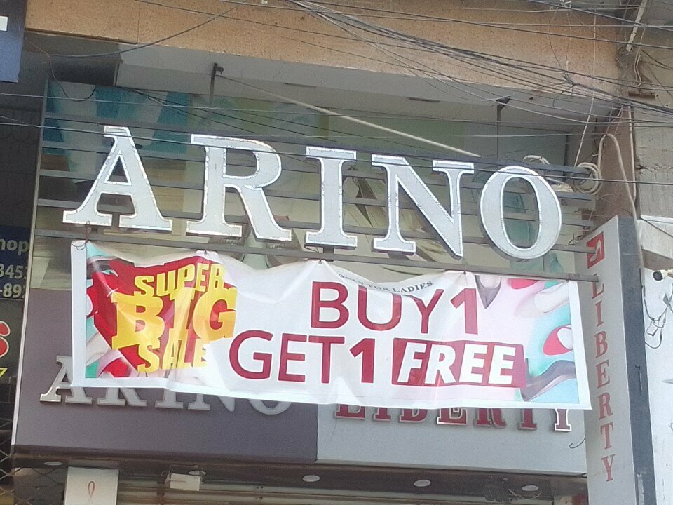 Shoe store Arino outlet, Karachi, photo
