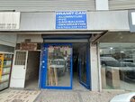 Pramit Glass (Ankara Province, Altındag District, Ereğli Cad., 28) ، شبابيك