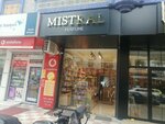 Mistral Perfume (Ankara Province, Sincan District, Selçuklu Mah., İbni Sina. Cad., 58B) ، متجر بيع العطور ومستحضرات التجميل