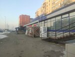ИП Адамов А.В. (Burova-Petrova Street, 60), butcher shop