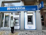 Halkbank (İstanbul, Kadikoy, Fahrettin Kerim Gökay Cad., 144), atm