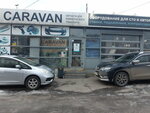 Caravan (Barrikad Street, 24А/5), bus spare parts