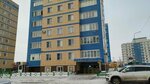 Ханты-Мансийский участок, Обь-Иртышский филиал (ulitsa Koneva, 3), órganos de supervisión estatal