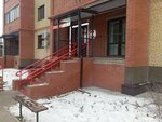 Krasnoe&Beloe (ulitsa Ushinskogo, 41), grocery