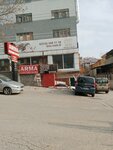 Arma Balon Kapak (Ankara Province, Altındag District, Ereğli Cad., 36), tienda de muebles